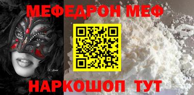ECSTASY Железногорск