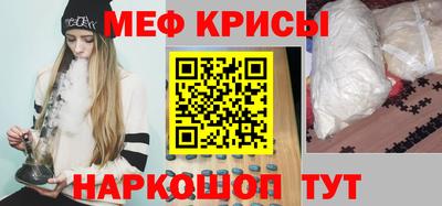 кокаин Берёзовский
