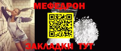 кокаин Берёзовский