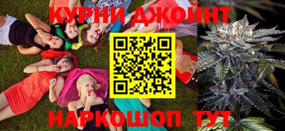 кокаин Берёзовский
