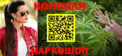 меф Беслан