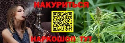 кокаин Берёзовский