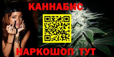 кокаин Берёзовский