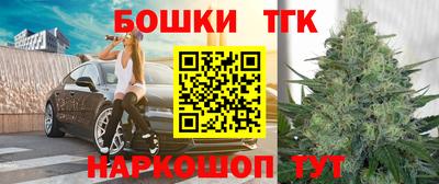 кокаин Берёзовский