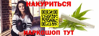 кокаин Берёзовский