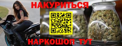 кокаин Берёзовский