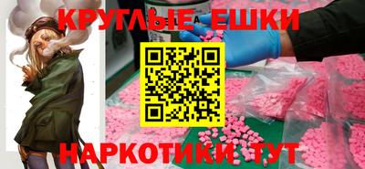 кокаин Берёзовский