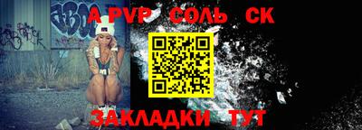 кокаин Берёзовский