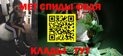 кокаин Берёзовский