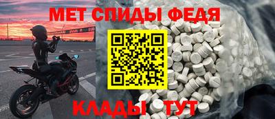 кокаин Берёзовский