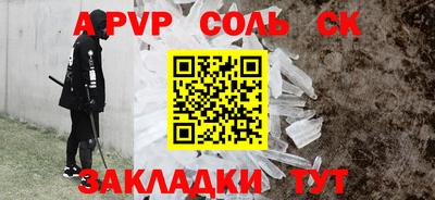 кокаин Берёзовский