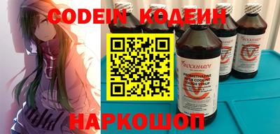 кокаин Берёзовский