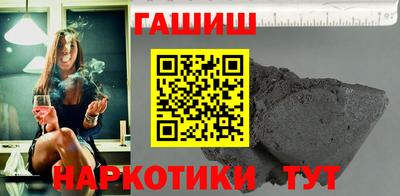 меф Беслан