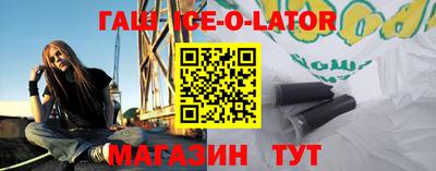 кокаин Берёзовский