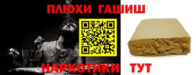 амф Бийск