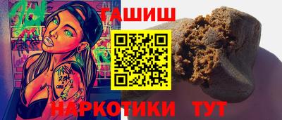 меф Беслан