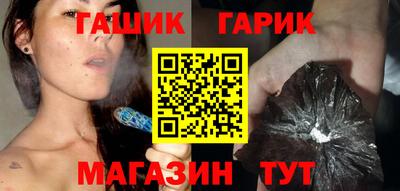 меф Беслан